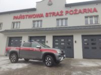 WhatsApp Image 2025-12-29 at 14.41.45